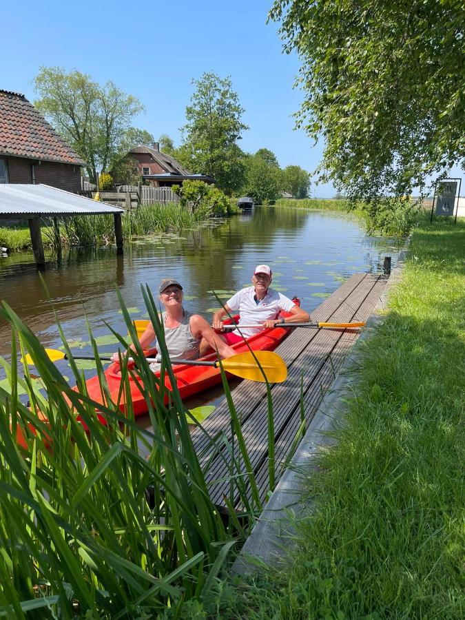 De Meije Nieuwkoop